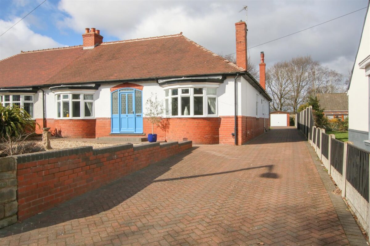 Cantley Lane, Cantley, Doncaster