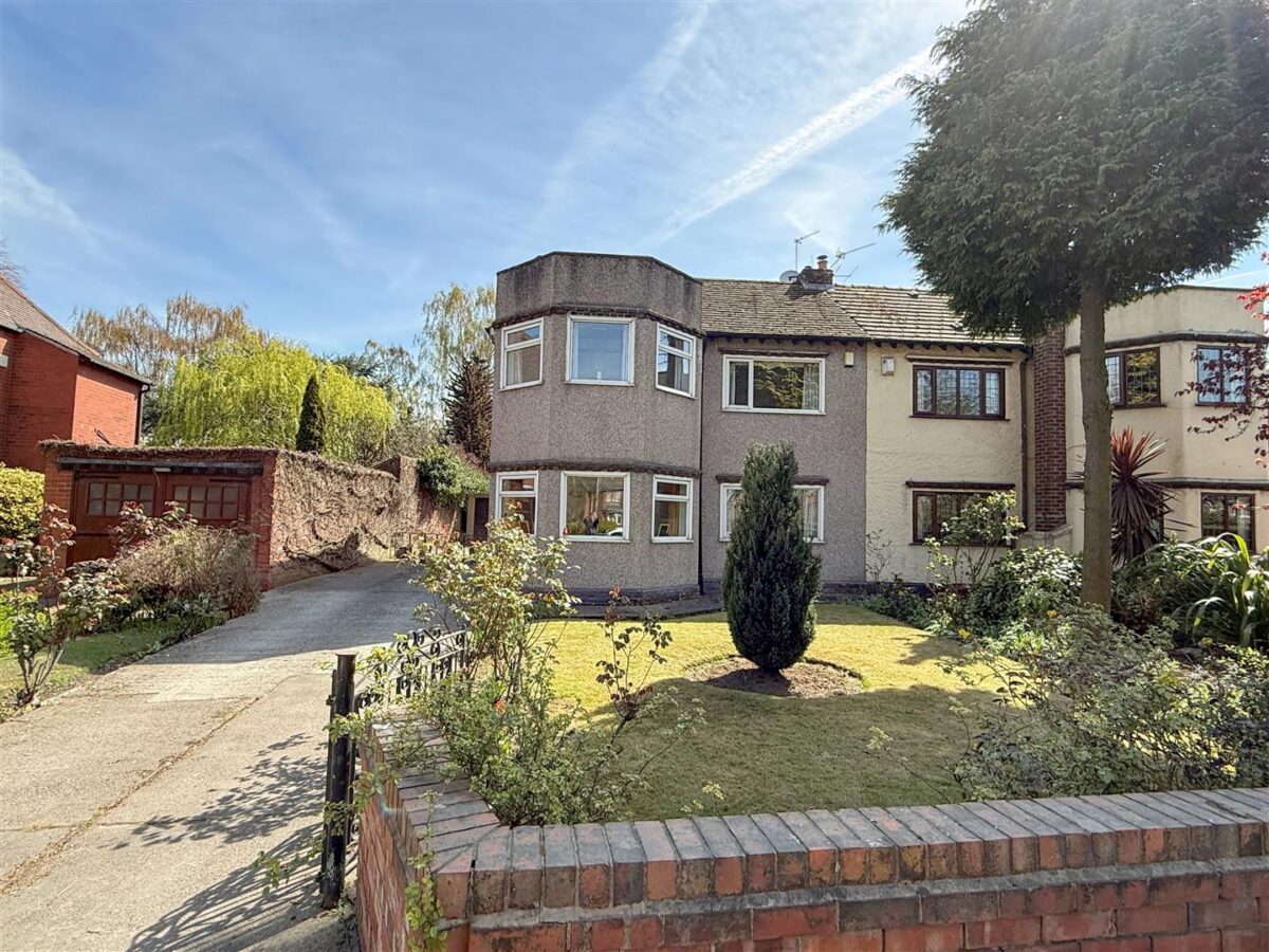 Thorne Road, Doncaster