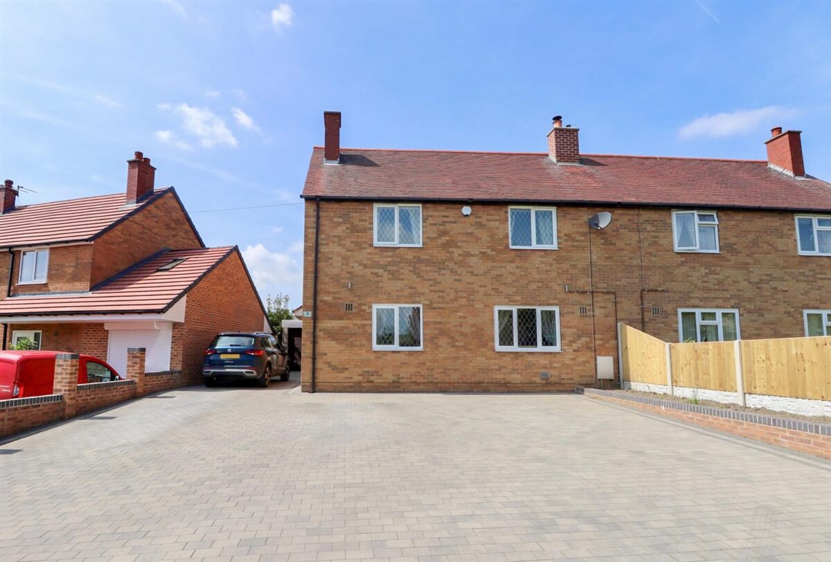 Church Lane, Barnburgh, Doncaster