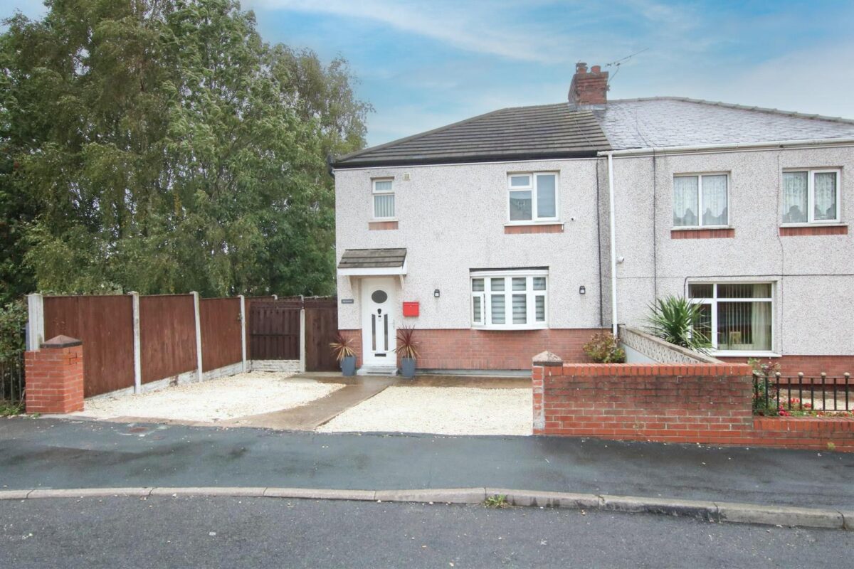 Airstone Road, Askern, Doncaster