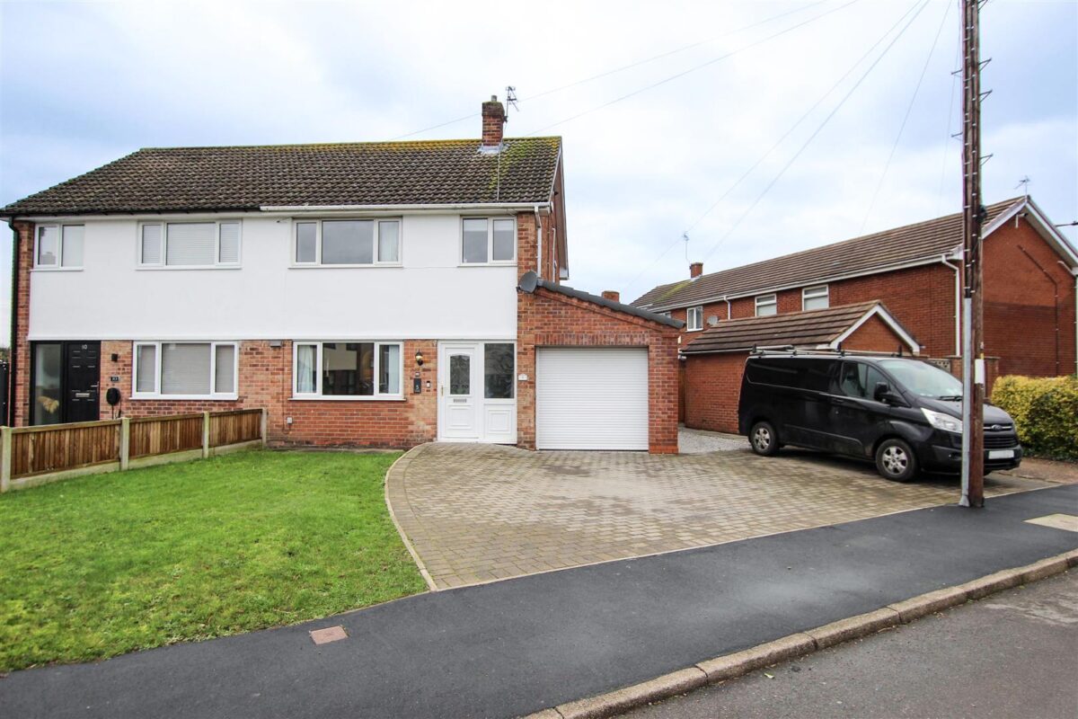 Linkway, Hatfield Woodhouse, Doncaster