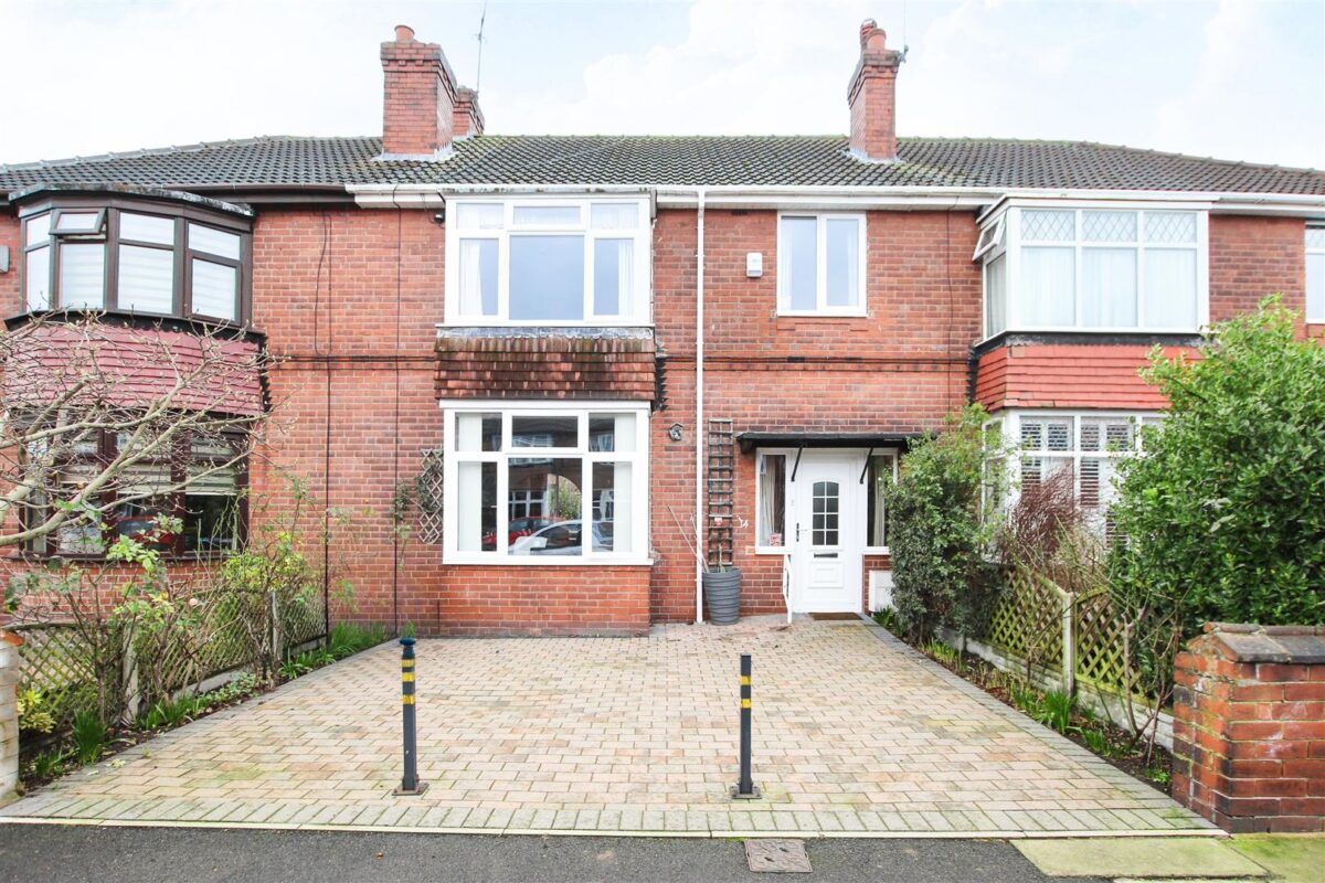 Hampton Road, Town Moor, Doncaster