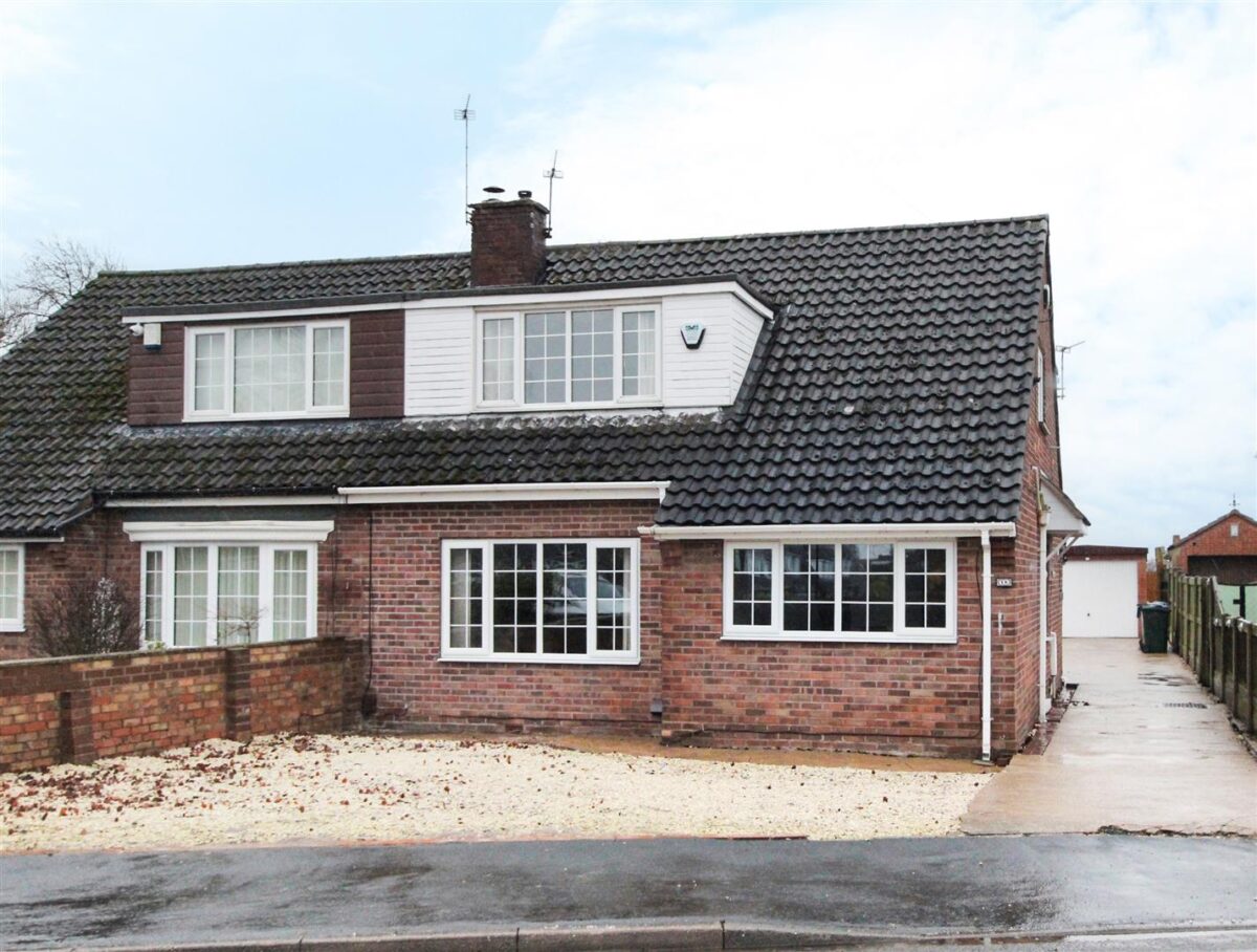 Brook Way, Arksey, Doncaster