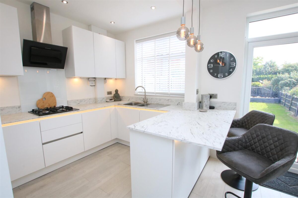 Green House Road, Wheatley Hills, Doncaster