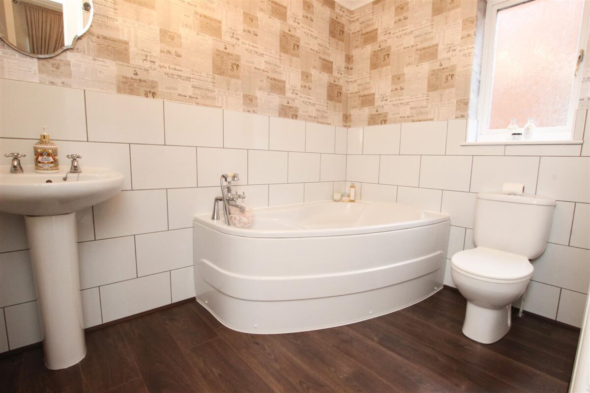 Brander Close, Woodfield Plantation, Doncaster