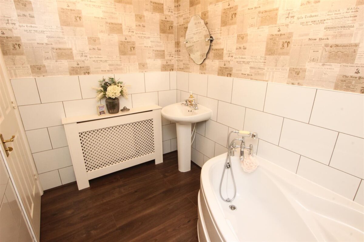 Brander Close, Woodfield Plantation, Doncaster