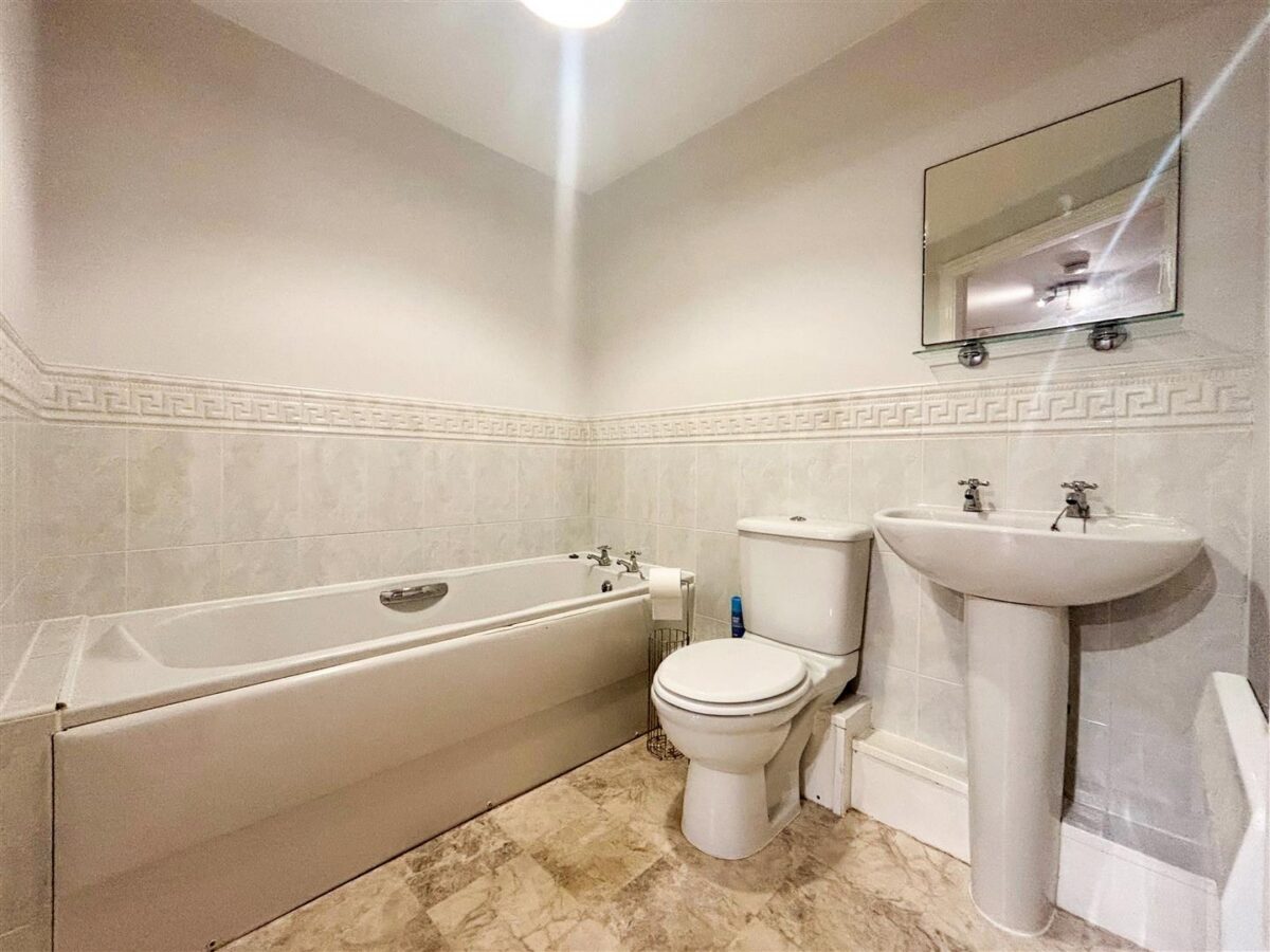 Kentmere Drive, Lakeside, Doncaster