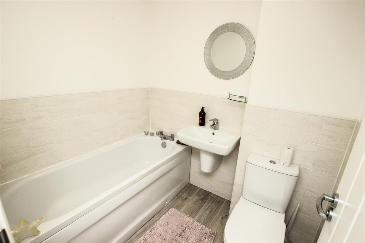 Heatherfields Crescent, Rossington, Doncaster