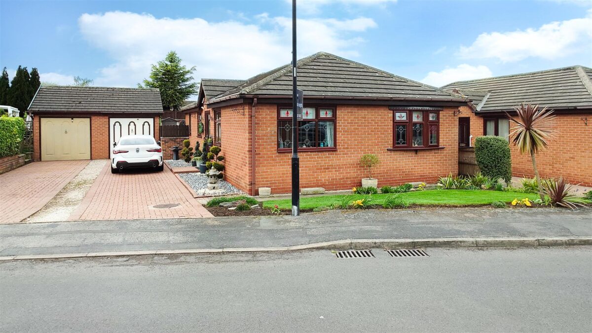 Aisby Drive, Rossington, Doncaster