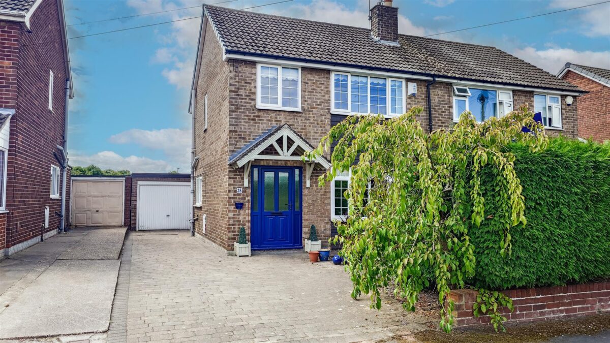 Hartland Crescent, Edenthorpe, Doncaster