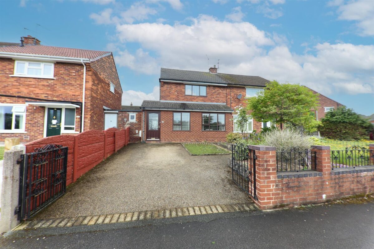 Acacia Road, Cantley, Doncaster