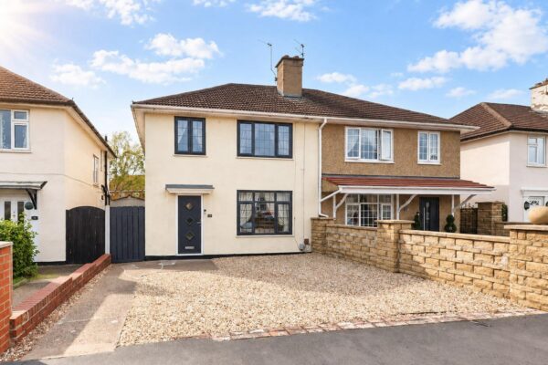 Chalmers Drive, Clay Lane, Doncaster